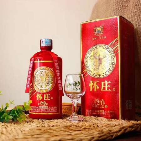 品味懷莊白酒10年的賣(mài)多少錢(qián)(懷莊10年酒醬香型價(jià)格)