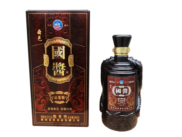 中海釣臺53醬香型酒500ml價格(中海釣臺53醬香型酒500ml價格表)