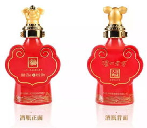 瀘州老窖獲得多少次國際金獎(jiǎng)(瀘州老窖巴拿馬金獎(jiǎng))
