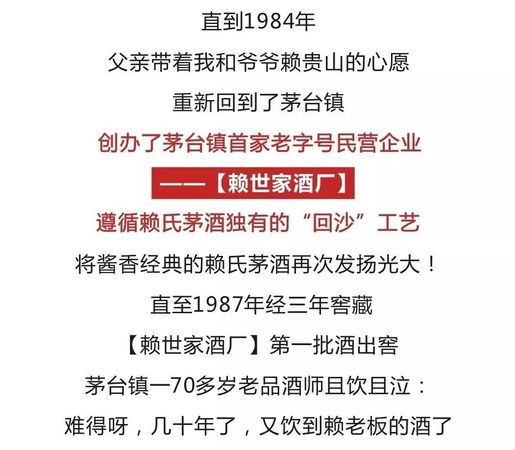 去拍賣行拍賣白酒需要什么(白酒拍賣會)
