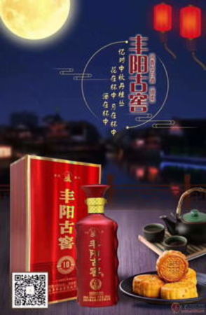 長安古窖價(jià)格(長安老窖價(jià)格表)