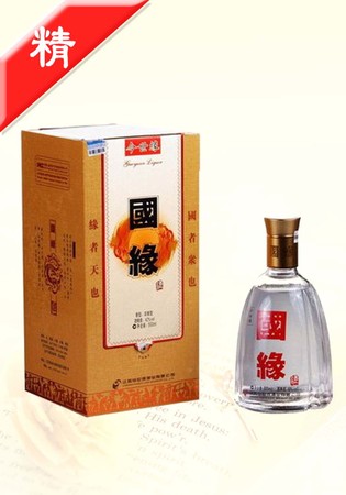 今世緣46度酒一箱價(jià)格表(今世緣46度酒全部價(jià)格表)