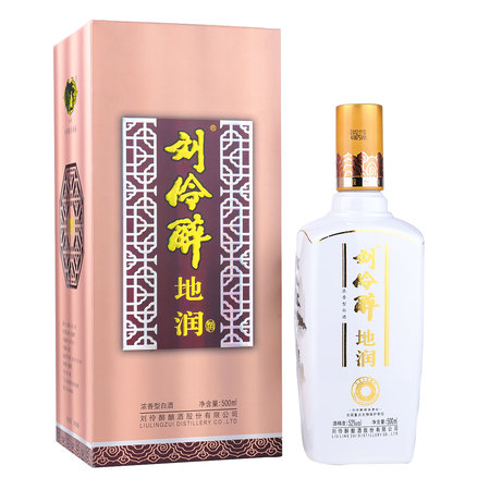 劉伶醉老瓷瓶價格52(劉伶醉老瓷瓶52度價格)