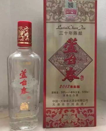 蘆臺春酒52度價(jià)格30年秘釀(蘆臺春酒52度20年秘釀價(jià)格)