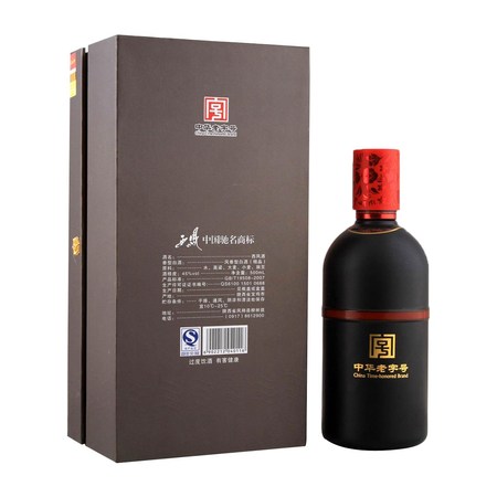 中國(guó)大唐酒價(jià)格(中國(guó)大唐酒多少錢(qián)一瓶)