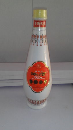 汾酒白瓷梅花瓶多少錢(qián)(汾酒白瓷花瓶?jī)r(jià)格)