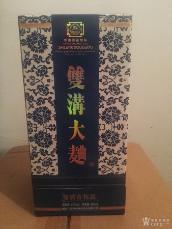 崇陽(yáng)大曲青花瓷價(jià)格(崇陽(yáng)大曲1886青花瓷)
