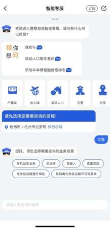 白酒業(yè)務常遇到的問題(白酒行業(yè)出現的問題)