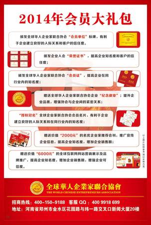 茅臺(tái)白金營(yíng)銷(xiāo)中心(茅臺(tái)白金品味)