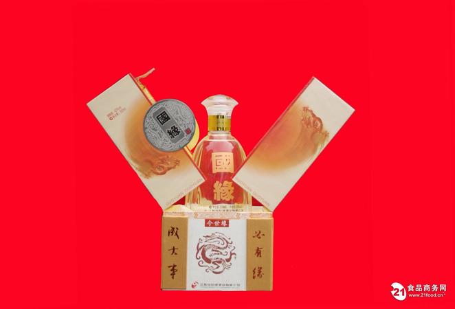 國(guó)緣柔雅酒價(jià)格(國(guó)緣柔雅酒價(jià)格表)