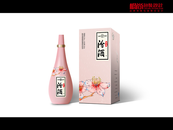 冰凍白酒什么感覺(jué)(白酒冷凍后會(huì)怎么樣)