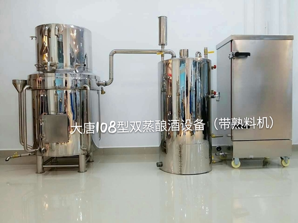 博大釀酒設備怎么樣啊(博眾釀酒設備)