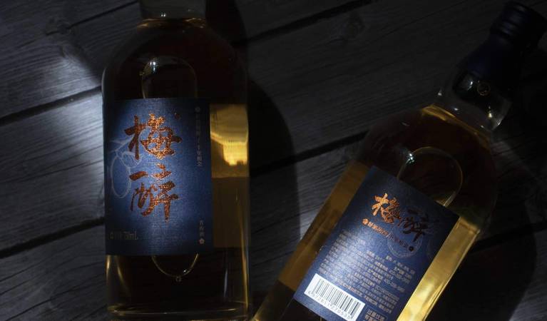 富硒藍(lán)莓原汁發(fā)酵果酒價格(藍(lán)莓酒)