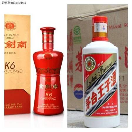 清照特曲價(jià)格(清照特曲價(jià)格及圖片及價(jià)格)
