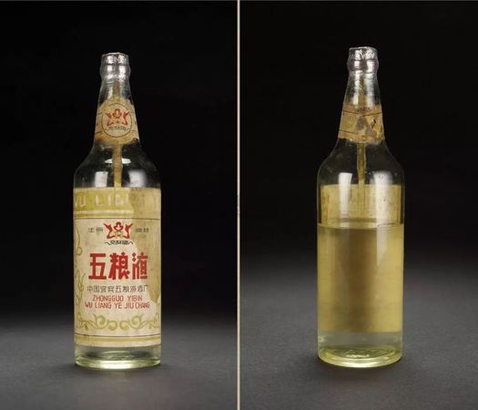 60年代五糧液圖片及價格(60年代五糧液圖片及價格)