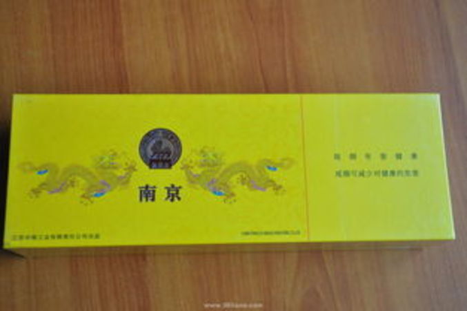 國(guó)夢(mèng)九五至尊多少錢一瓶(九五至尊中國(guó)夢(mèng)價(jià)格表)