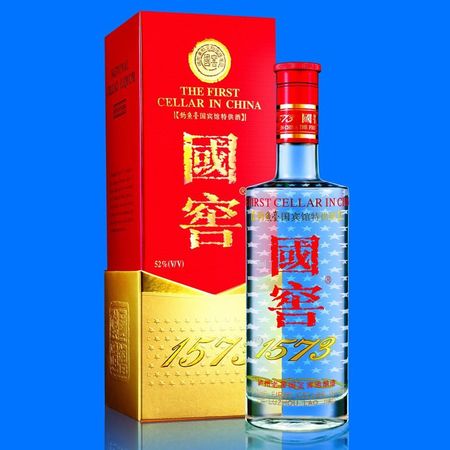 國(guó)窖二十年酒多少錢(qián)一瓶(國(guó)窖20年多少錢(qián))