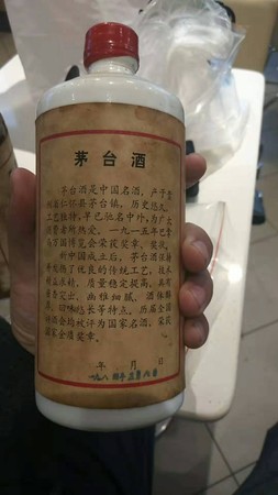 天蘊(yùn)醉三秋多少錢(天蘊(yùn)醉三秋酒價(jià)格)