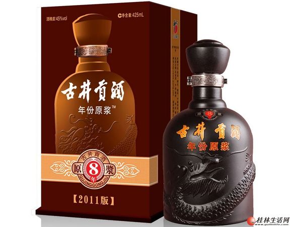 古井貢酒歲月經(jīng)典五年多少錢(qián)(古井貢酒歲月經(jīng)典5年怎么樣)