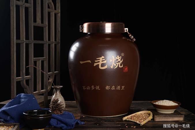 賣(mài)小燒白酒微信(微信賣(mài)白酒)