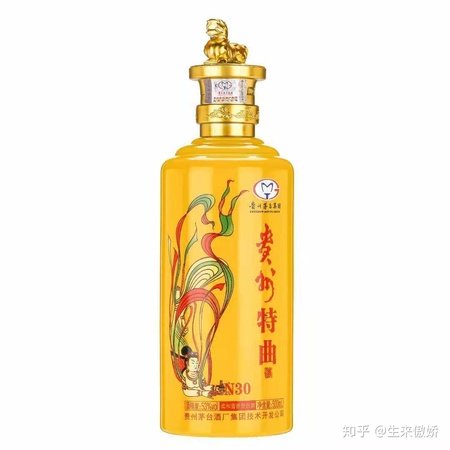 敘府特曲42度多少錢(qián)一瓶(敘府特曲42度多少錢(qián))
