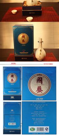 致中和芝蘭坊國食價(jià)格(芝蘭坊)