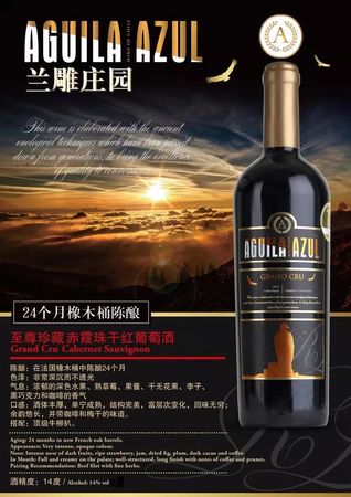 多米尼斯36珍藏干紅價(jià)格(多米尼斯36珍藏干紅價(jià)格)