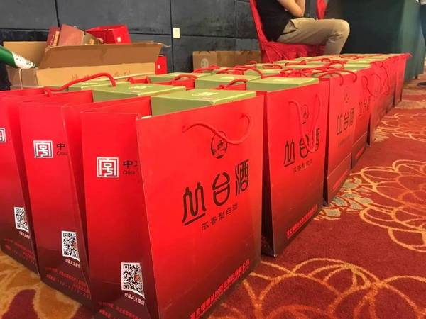 叢臺活分子酒多少錢(叢臺活分子酒多少錢一瓶)