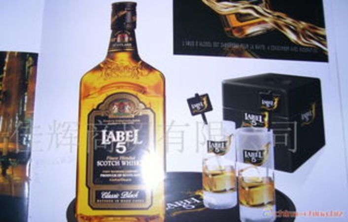 洋酒品牌帝王威士忌怎么喝(洋酒品牌帝王威士忌獲獎(jiǎng))