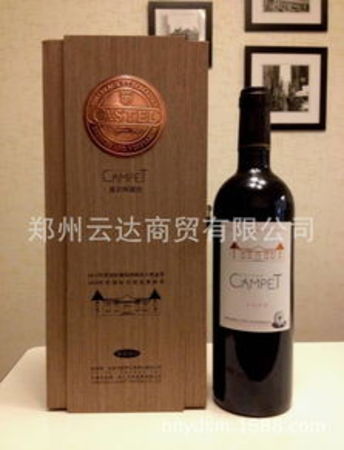納美酒莊2008赤霞珠多少錢(qián)(納美酒莊赤霞珠干紅)