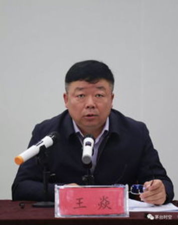 茅臺(tái)生態(tài)農(nóng)業(yè)公司總經(jīng)理(茅臺(tái)生態(tài)農(nóng)業(yè)公司工資待遇)