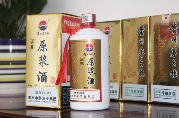 西鳳原漿酒價格表52度價格查詢(西鳳原漿酒52度多少錢)