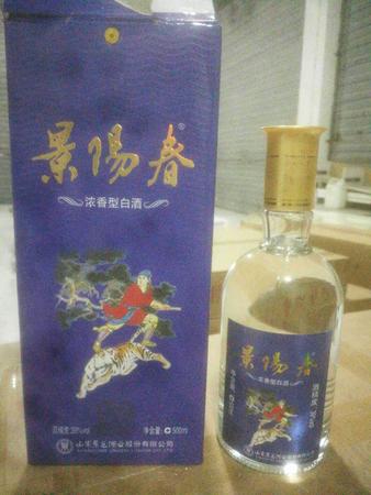 步步升酒多少錢一瓶(步步高升酒多少錢)