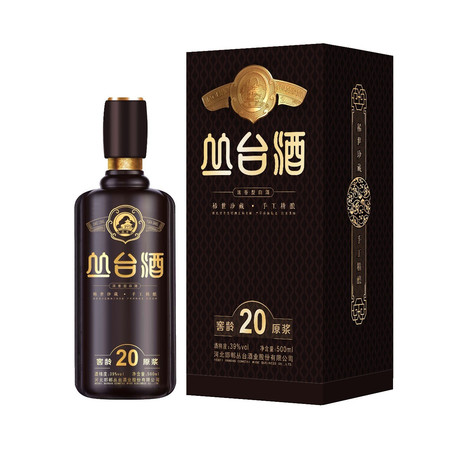 叢臺(tái)酒39多少錢一瓶(39度叢臺(tái)酒多少錢一瓶)