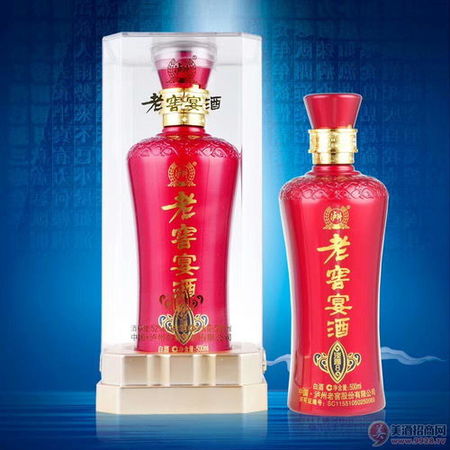 老窖金牌24k價(jià)格查詢(xún)(老窖金牌42度價(jià)格查詢(xún))