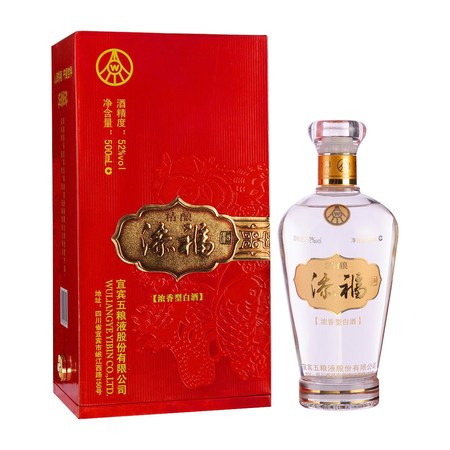 老酒五糧液添福酒價格表(五糧液添福酒多少錢一瓶)