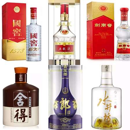 金花郎的價格(金花郎多少錢一瓶)