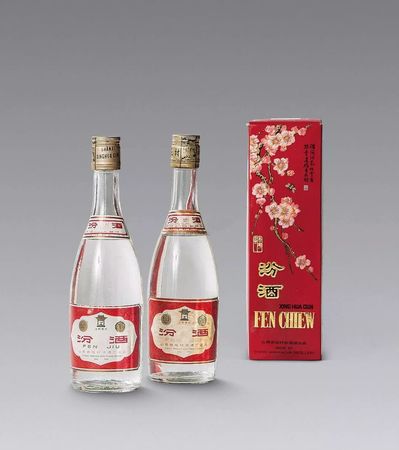 90年當時價格汾酒(九十年代汾酒價格)