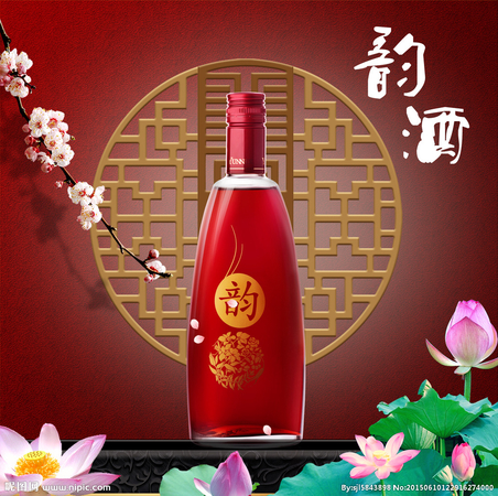 西風(fēng)玖韻酒50度價格表(西風(fēng)合順酒50度價格表)