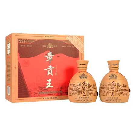 貞元增酒40度價(jià)格(41.8度貞元增酒價(jià)格表)