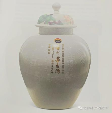 東漢原漿750ml價格(東漢原漿酒價格)