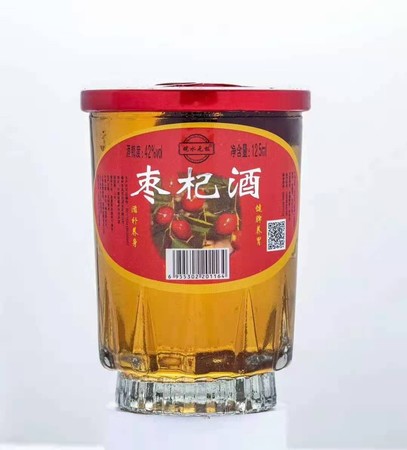 海拉爾純糧白酒38多錢(qián)(海拉爾38度白酒多錢(qián)一瓶)