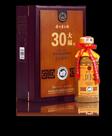 壹品醬香尚品酒價(jià)格(一品醬香酒多少錢一瓶)