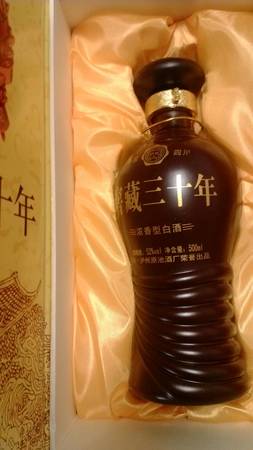 和之緣酒52度的多少錢(夢(mèng)之緣酒52度的多少錢)