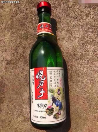 刀子燒白酒(燒刀子白酒哪里有賣(mài)的)