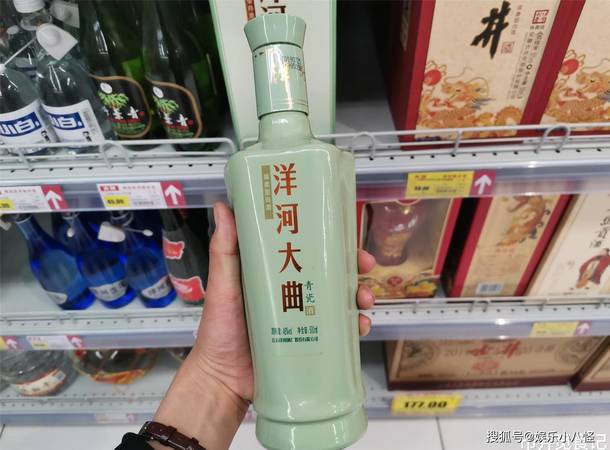 江蘇大明貢酒價格(江蘇大明貢酒價格表)