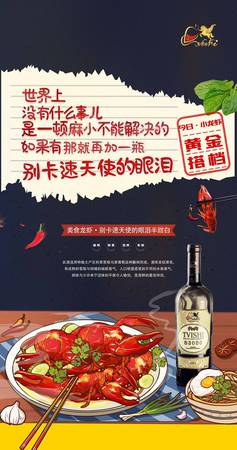 做葡萄酒為什么酸(自釀葡萄酒為什么會(huì)酸)