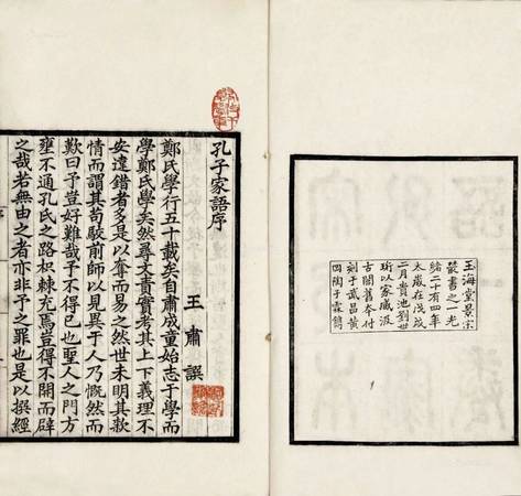 文王不惑價格(文王不惑價格表)