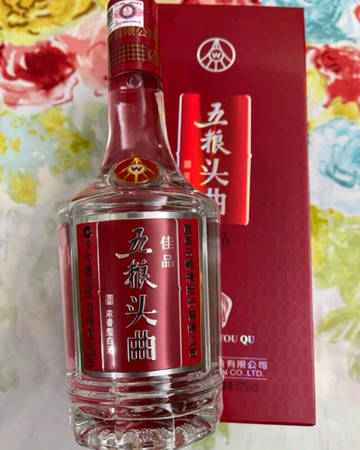 五糧上品級(jí)vvv價(jià)格是多少(五糧液上品級(jí)vvv價(jià)格)