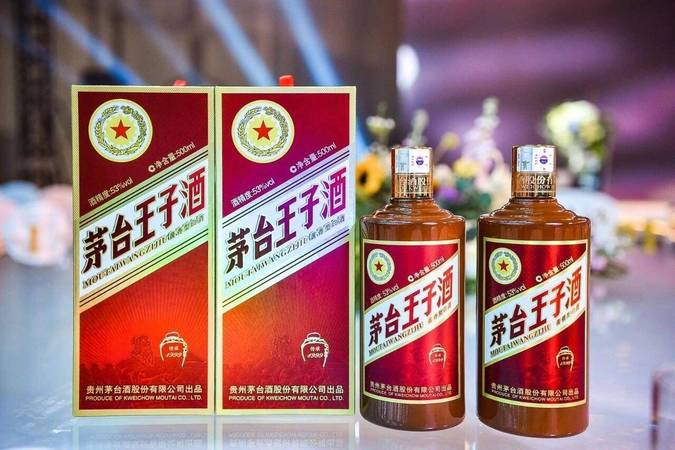 茅臺(tái)傳承1999(茅臺(tái)傳承1999價(jià)格)